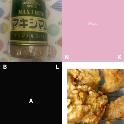 マキシマム買ってからちゃんと活用できてなかったんですが、美味しい味付け参考になりました！ありがとうございます♪( ´▽｀)